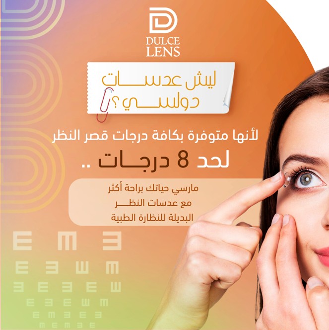 Quality certifications